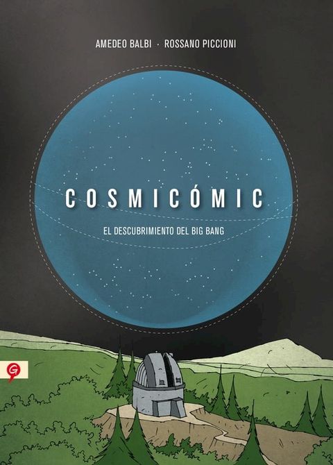 Cosmic&oacute;mic(Kobo/電子書)