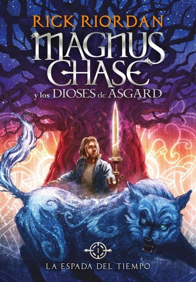  La Espada del Tiempo (Magnus Chase y los dioses de Asgard 1)(Kobo/電子書)