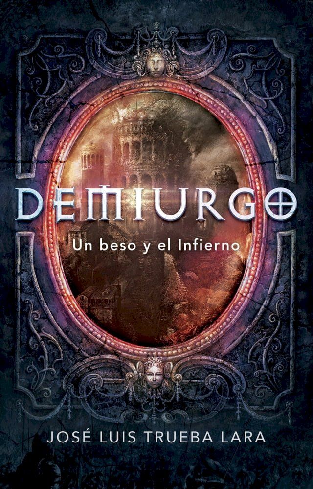  Demiurgo(Kobo/電子書)