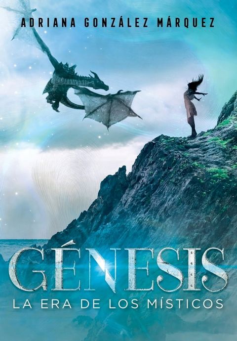 G&eacute;nesis(Kobo/電子書)