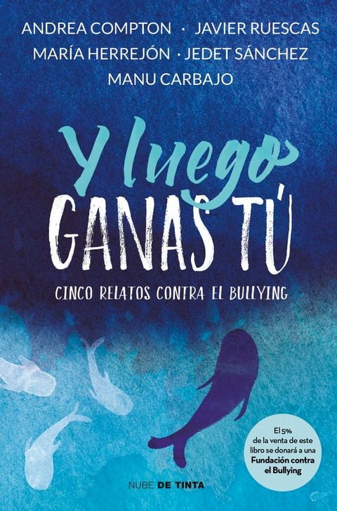 Y luego ganas t&uacute;(Kobo/電子書)