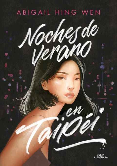 Noches de verano en Taip&eacute;i(Kobo/電子書)