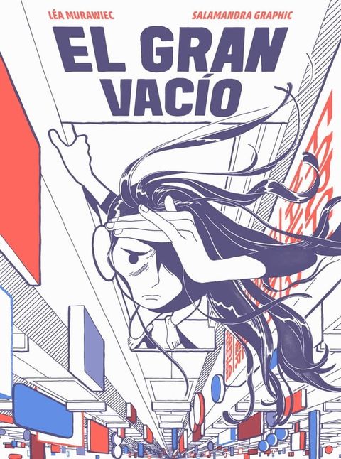 El gran vac&iacute;o(Kobo/電子書)