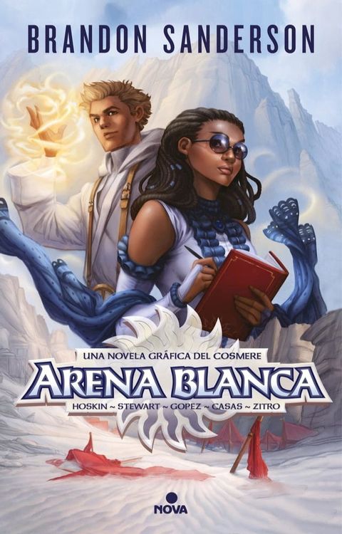 Arena Blanca. Una novela gráfica del Cosmere (volúmenes 1-3)(Kobo/電子書)