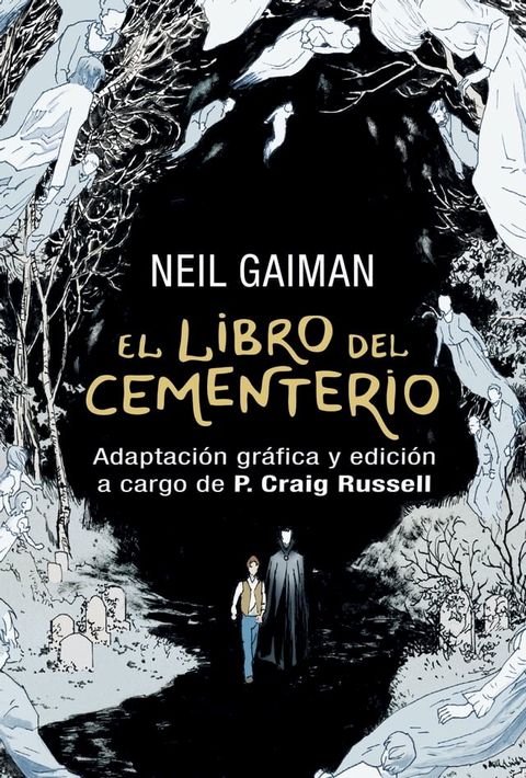 El libro del cementerio(Kobo/電子書)