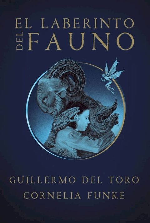 El laberinto del fauno(Kobo/電子書)