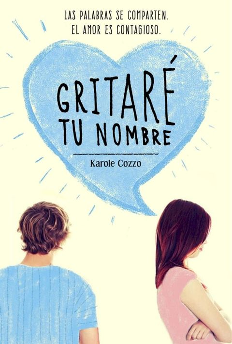 Gritaré tu nombre(Kobo/電子書)