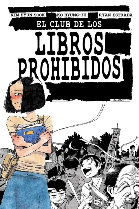 El club de los libros prohibidos(Kobo/電子書)