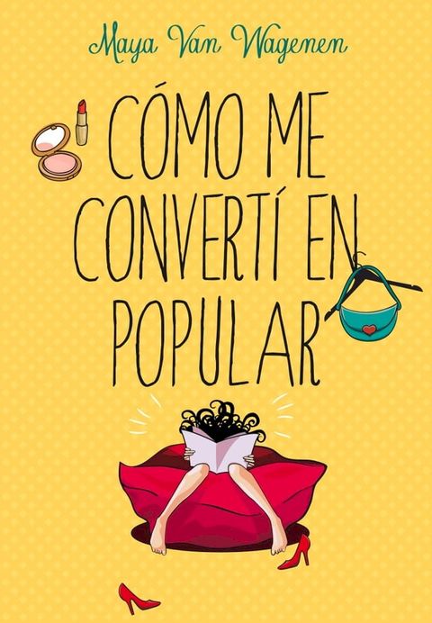 Cómo me convertí en popular(Kobo/電子書)