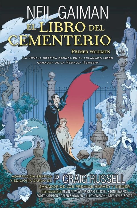 El libro del cementerio. La novela gráfica (Volumen I)(Kobo/電子書)