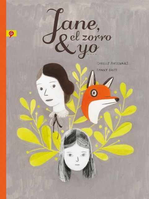 Jane, el zorro y yo(Kobo/電子書)