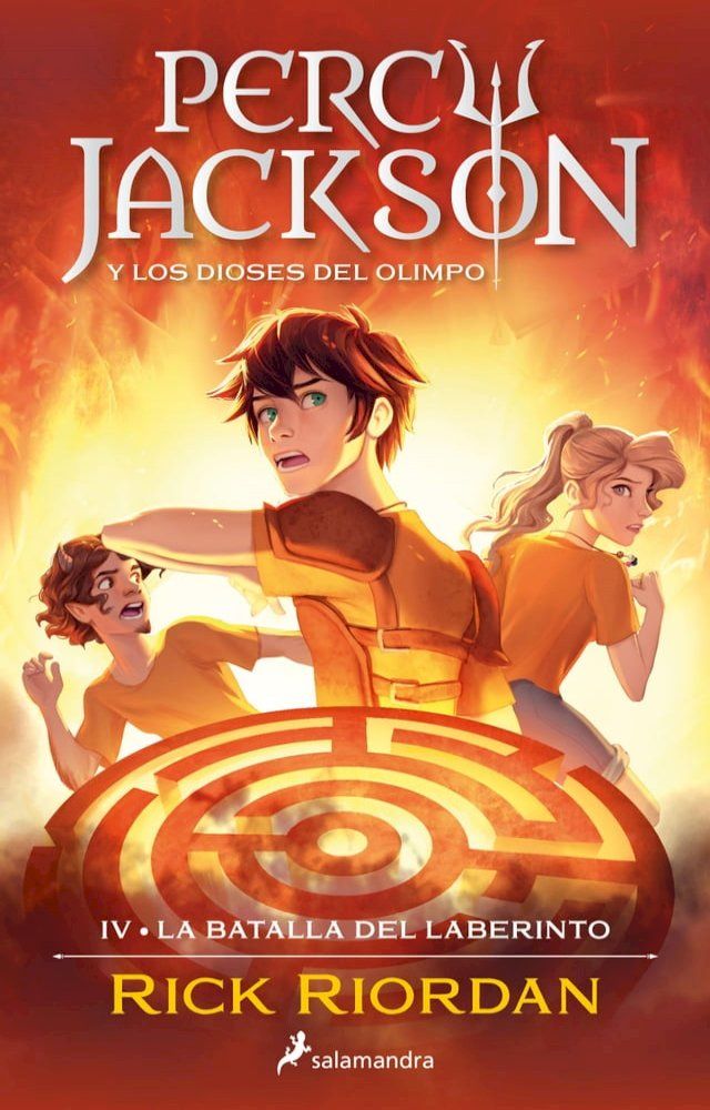  La batalla del laberinto (Percy Jackson y los dioses del Olimpo 4)(Kobo/電子書)