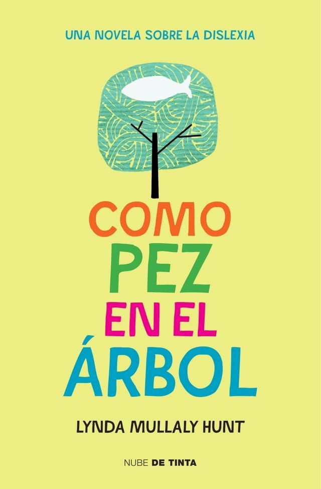  Como pez en el &aacute;rbol(Kobo/電子書)