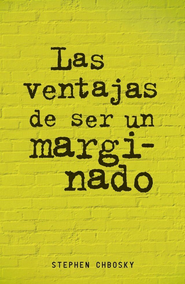  Las ventajas de ser un marginado(Kobo/電子書)