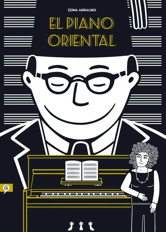  El piano oriental(Kobo/電子書)