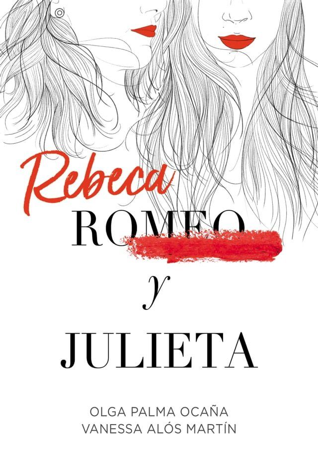  Rebeca y Julieta(Kobo/電子書)