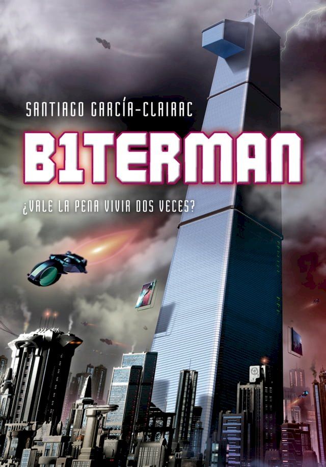  B1TERMAN(Kobo/電子書)