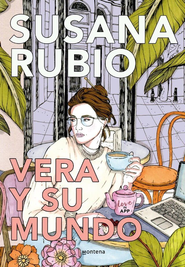  Vera y su mundo (LoveInApp 1)(Kobo/電子書)