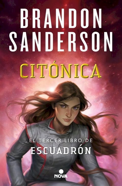 Citónica (Escuadrón 3)(Kobo/電子書)