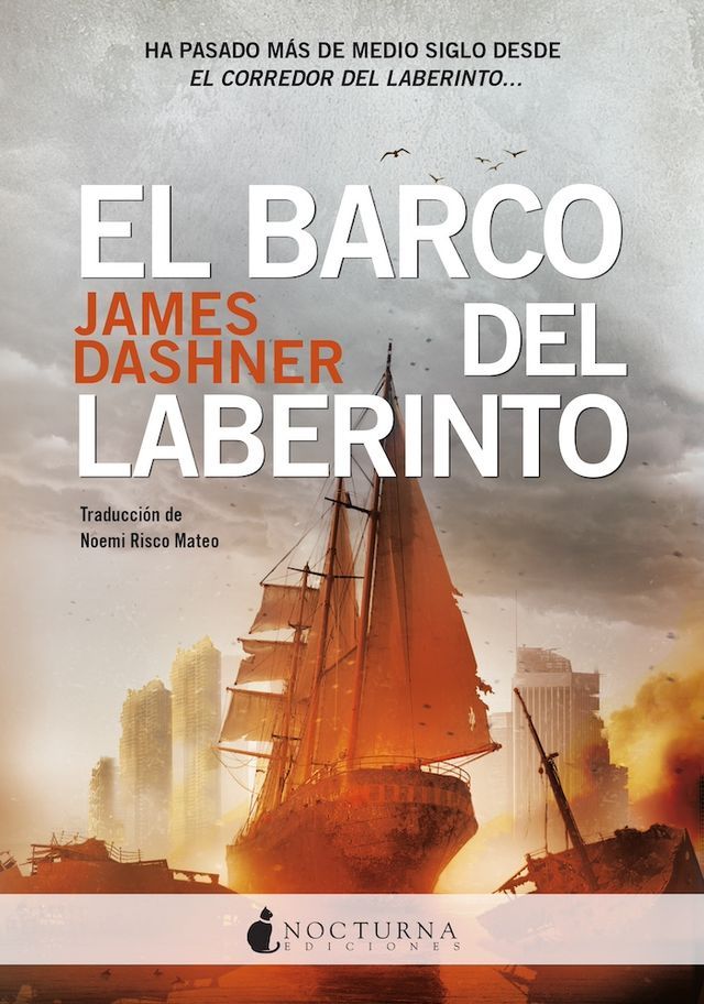  El barco del laberinto(Kobo/電子書)