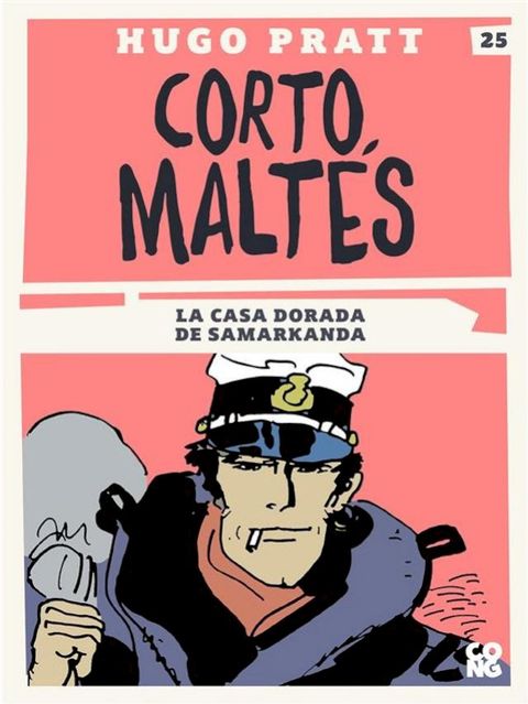 Corto Maltés, La casa dorada de Samarkanda(Kobo/電子書)