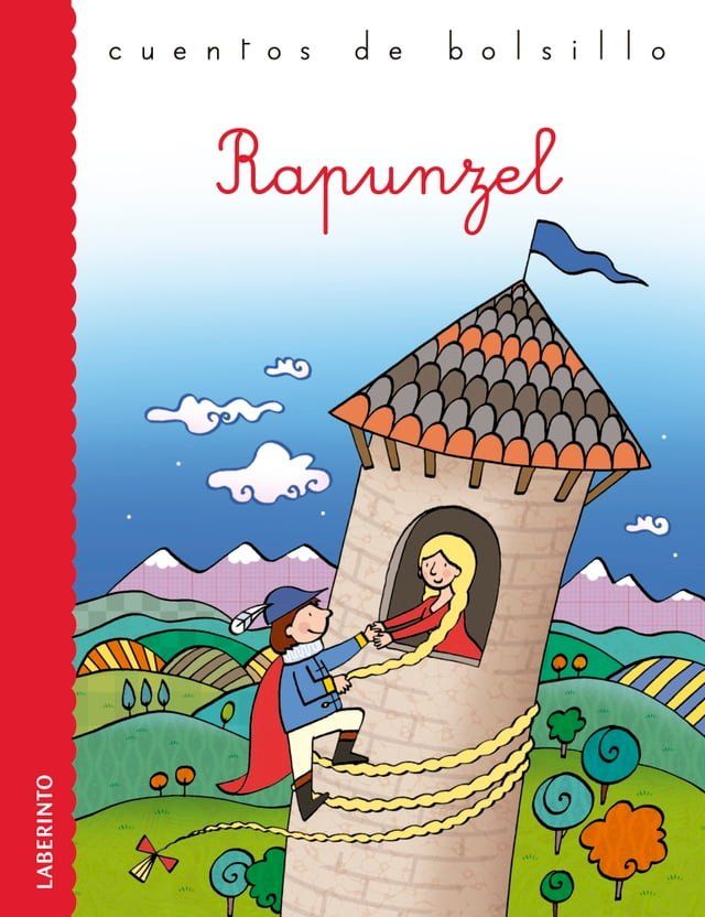  Rapunzel(Kobo/電子書)