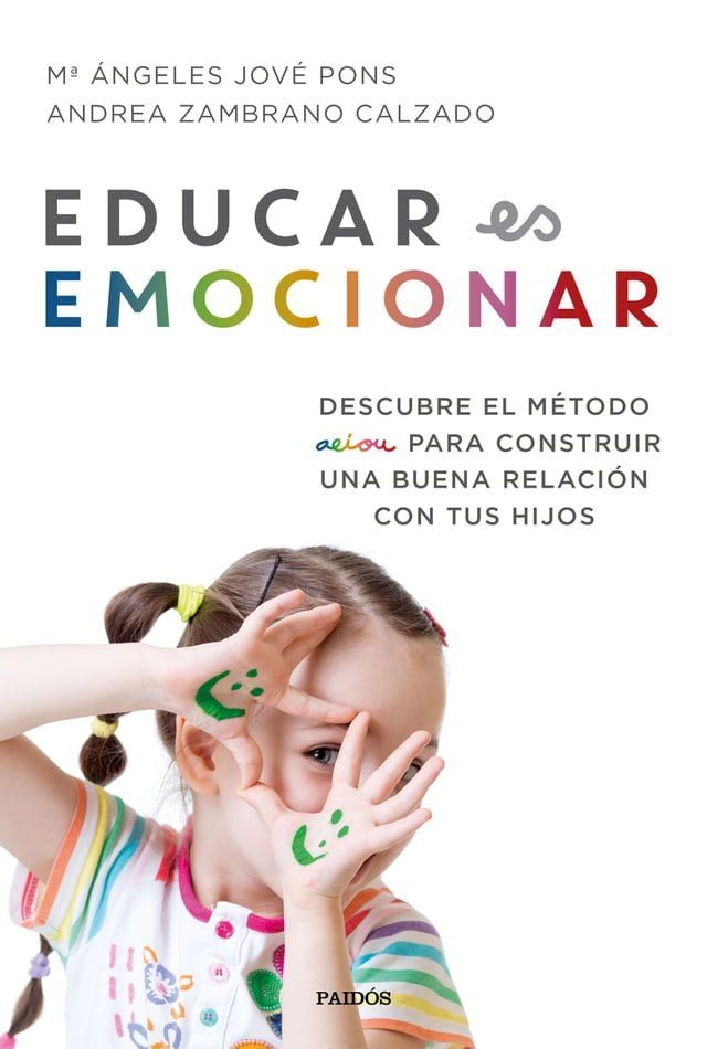  Educar es emocionar(Kobo/電子書)