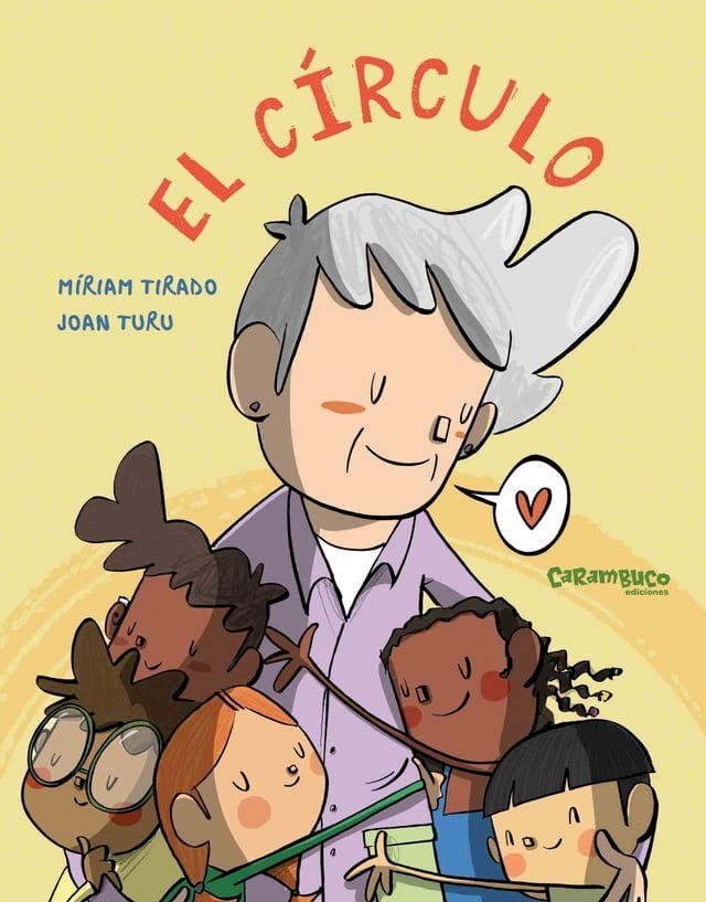  El c&iacute;rculo(Kobo/電子書)