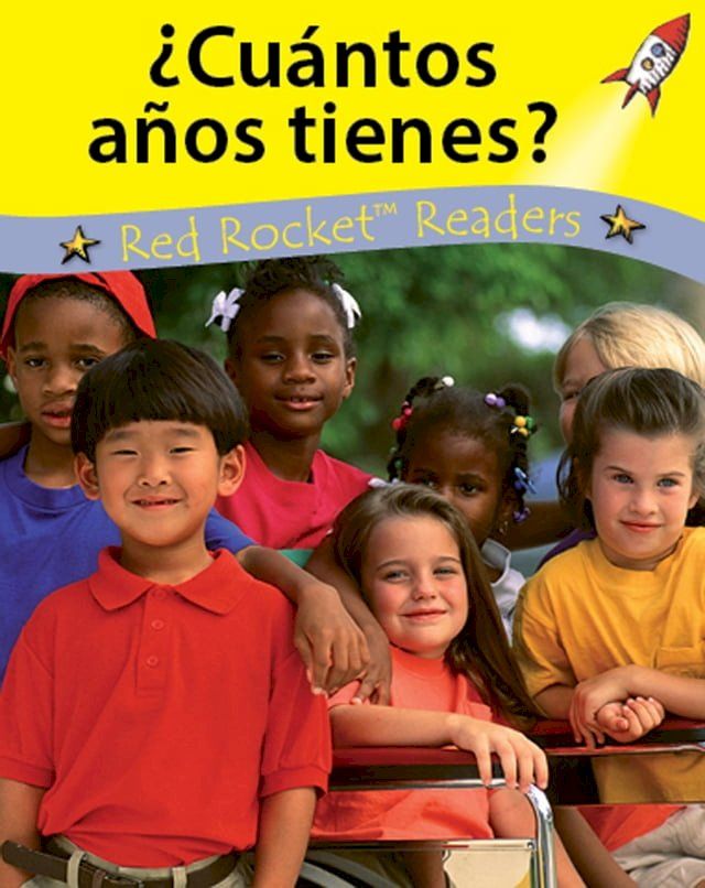  ¿Cuántos años tienes?(Kobo/電子書)