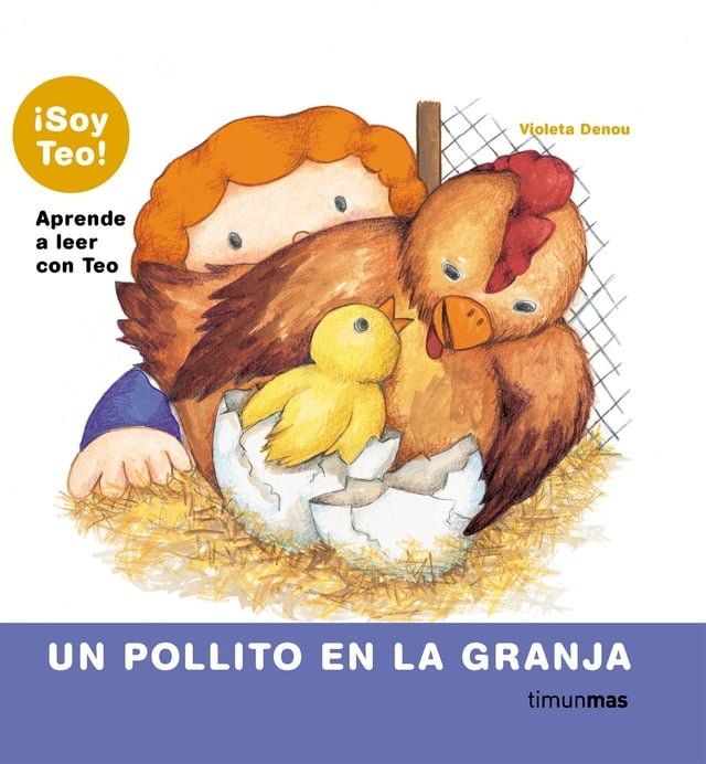  Un pollito en la granja(Kobo/電子書)