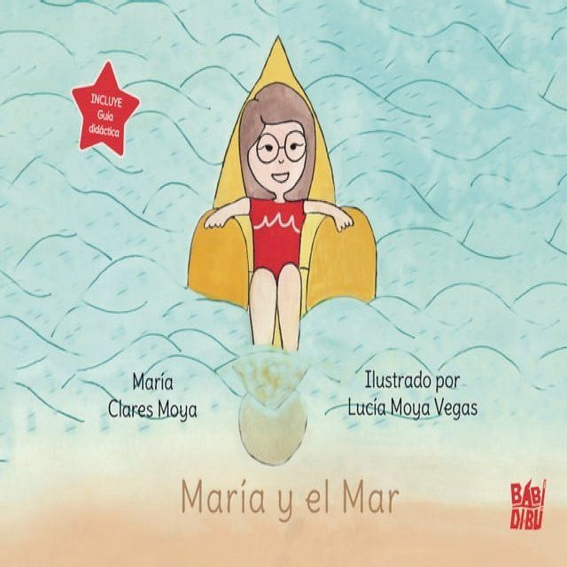  Mar&iacute;a y el mar(Kobo/電子書)