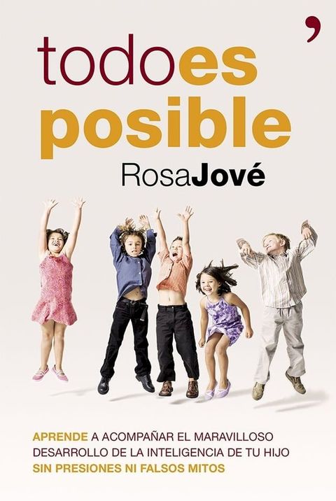 Todo es posible(Kobo/電子書)