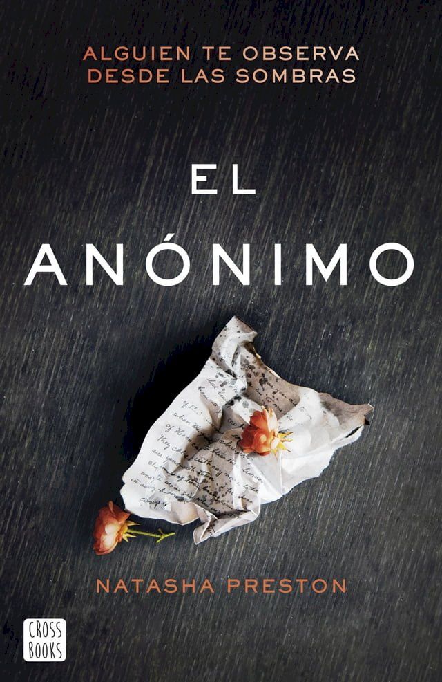  El an&oacute;nimo(Kobo/電子書)