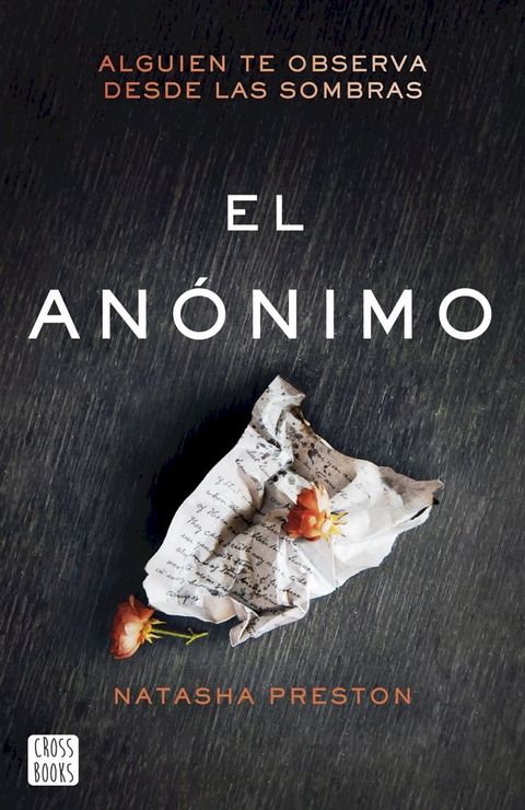 El anónimo(Kobo/電子書)