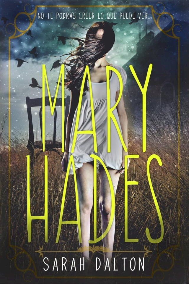  Mary Hades(Kobo/電子書)