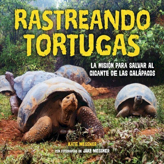  Rastreando tortugas (Tracking Tortoises)(Kobo/電子書)