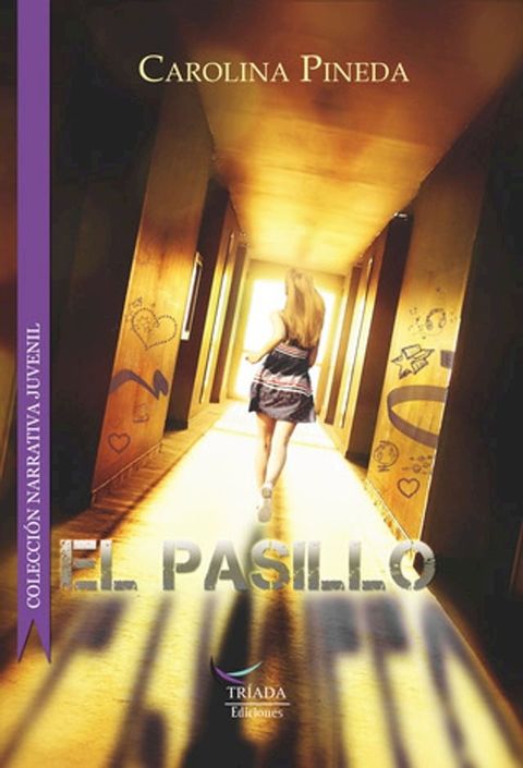 El pasillo(Kobo/電子書)