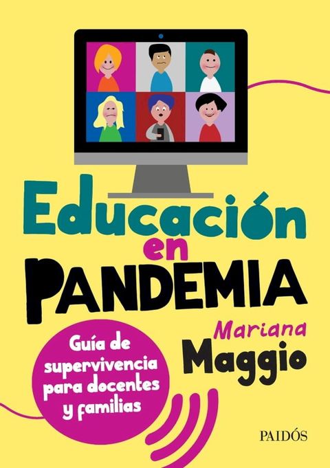 Educación en pandemia(Kobo/電子書)