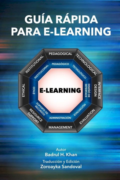 Gu&iacute;a R&aacute;pida para E-Learning(Kobo/電子書)