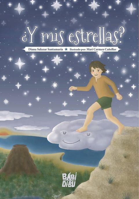 &iquest;Y mis estrellas?(Kobo/電子書)