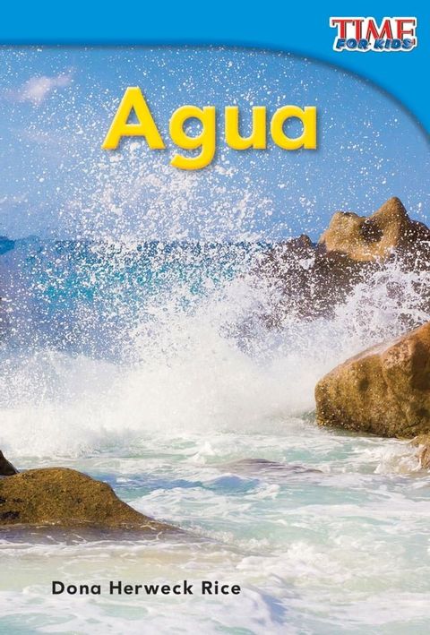 Agua(Kobo/電子書)