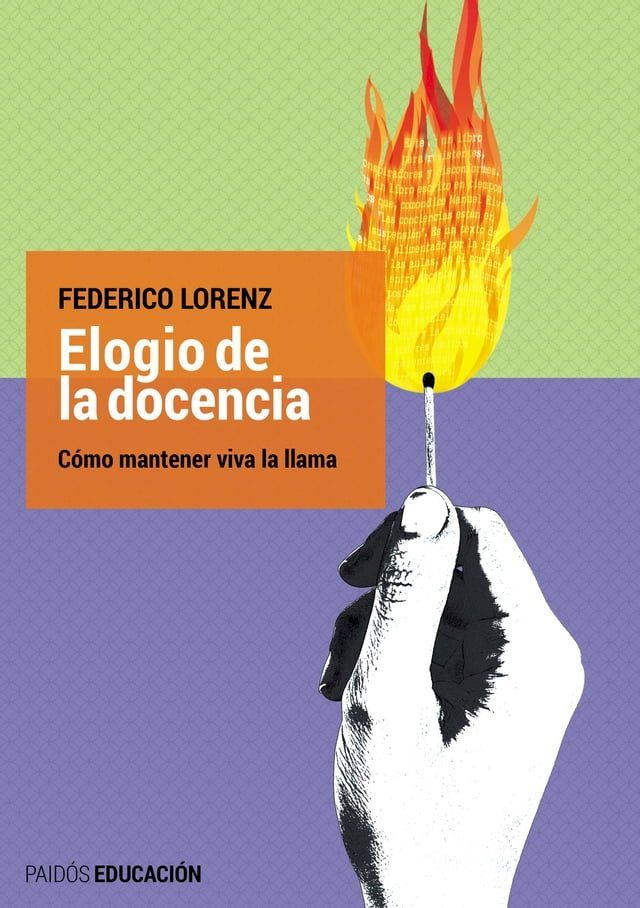  Elogio de la docencia(Kobo/電子書)