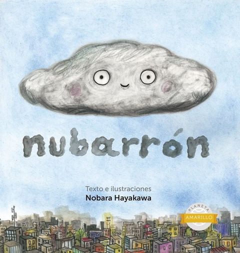 Nubarr&oacute;n(Kobo/電子書)