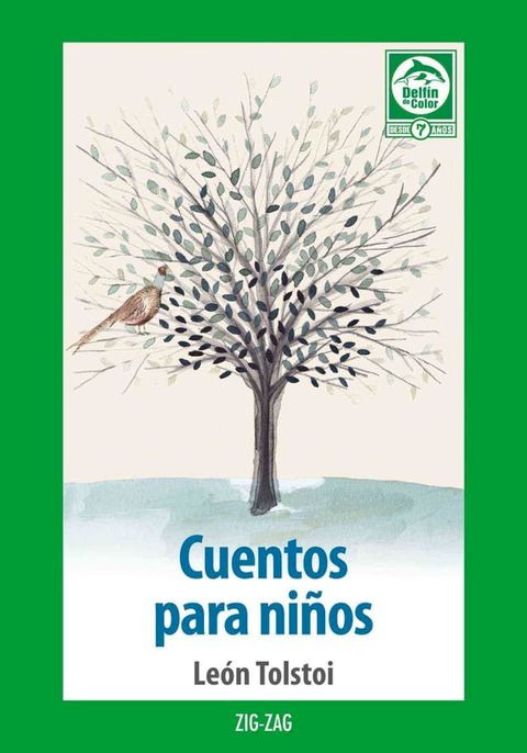 Cuentos para ni&ntilde;os(Kobo/電子書)