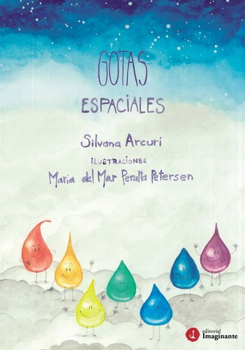 Gotas espaciales(Kobo/電子書)