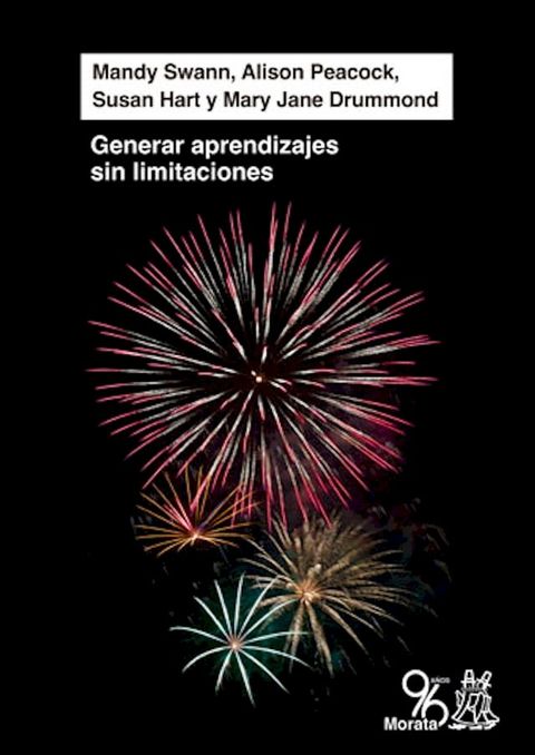 Generar aprendizaje sin limitaciones(Kobo/電子書)