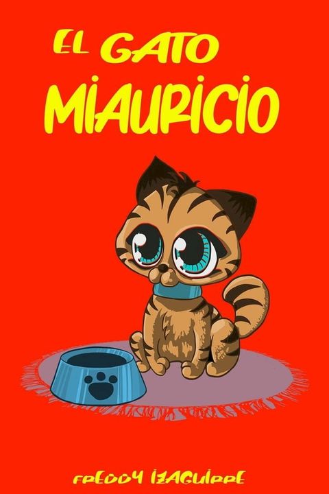 El gato Miauricio(Kobo/電子書)