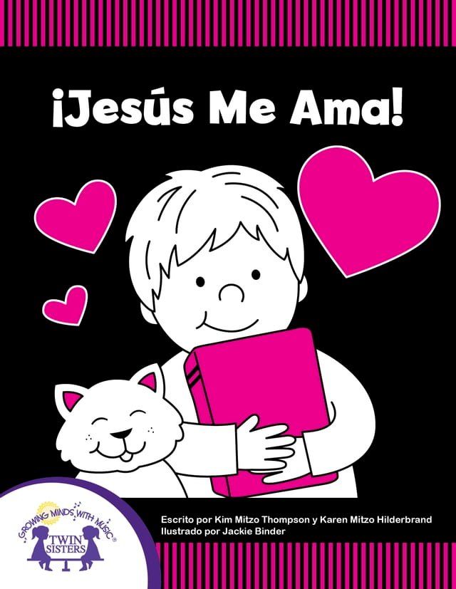  &iexcl;Jes&uacute;s Me Ama!(Kobo/電子書)