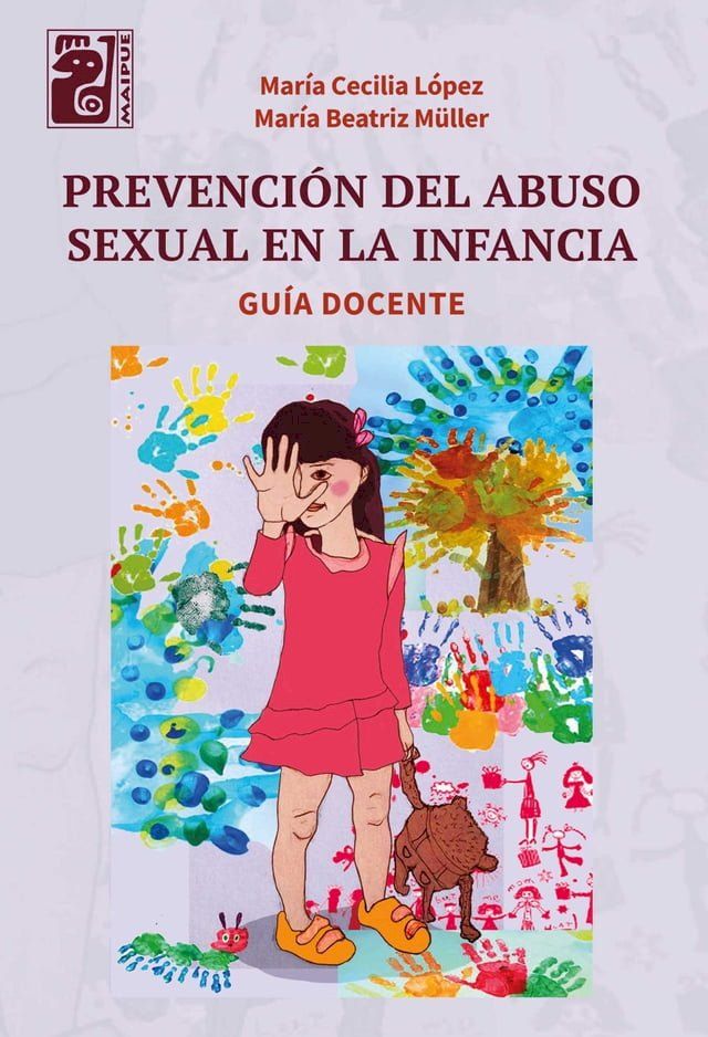  Prevención del abuso sexual en la infancia(Kobo/電子書)