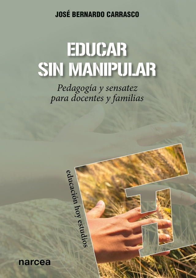  Educar sin manipular(Kobo/電子書)